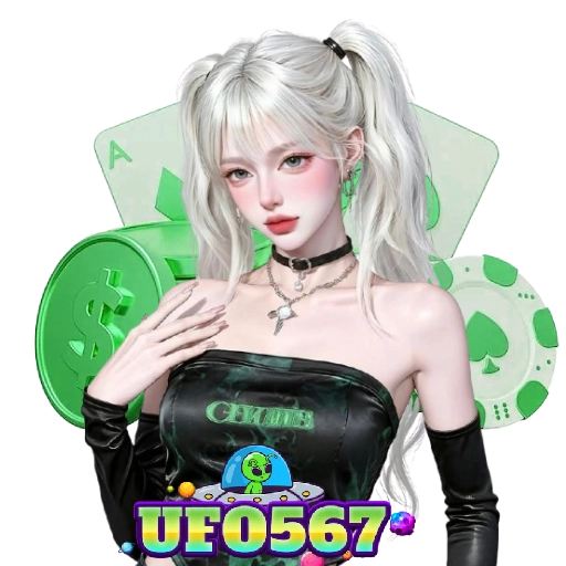 UFO567