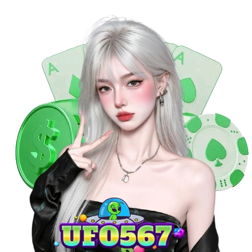 UFO567